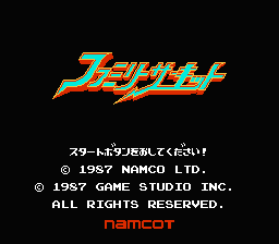 Family Circuit - NES