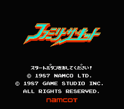 Family Circuit - NES