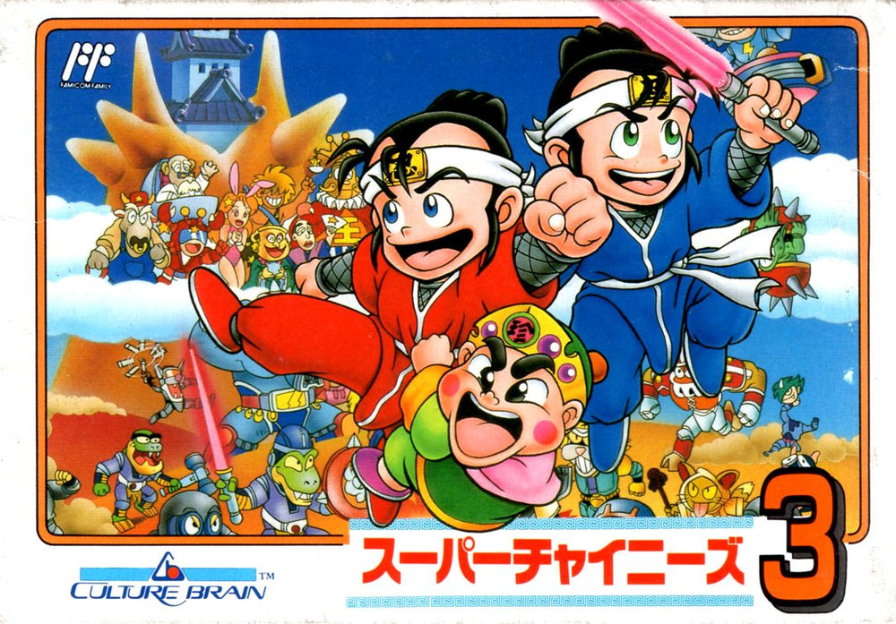 Super Chinese 3 - NES