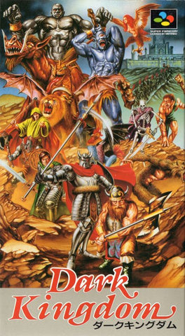 Dark Kingdom - SNES