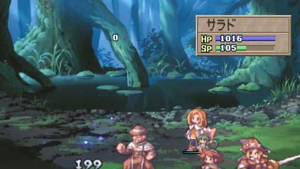 La Pucelle: Tactics - PS3
