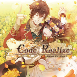 Code: Realize - Future Blessings - PS3