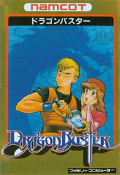 Dragon Buster - NES