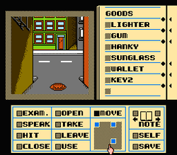 Deja Vu: A Nightmare Comes True!! - NES