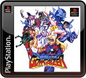 Voltage Fighter Gowcaizer - PS3