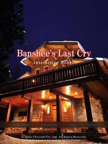 Banshee's Last Cry - PS3