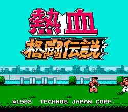 Nekketsu KakutÅ Densetsu - NES