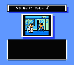 Ike Ike! Nekketsu Hockey-bu: Subete Koronde DairantÅ - NES