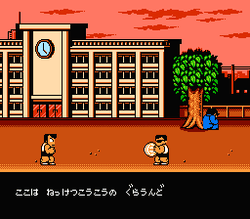 Ike Ike! Nekketsu Hockey-bu: Subete Koronde DairantÅ - NES