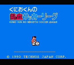 Kunio-kun no Nekketsu Soccer League - NES