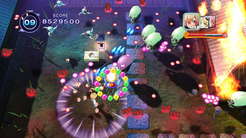 Mamorukun Curse! - PS3