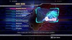Raiden IV: OverKill - PS3