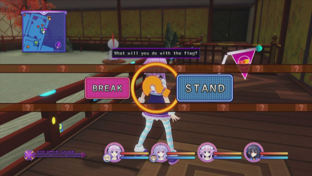 Hyperdimension Neptunia Victory - PS3