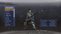 Dynasty Warriors 7: Empires - PS3