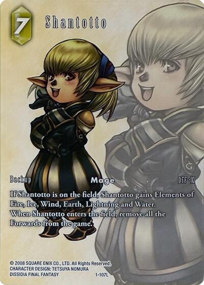 Shantotto (Full Art) (Deck Exclusive) [Opus I]