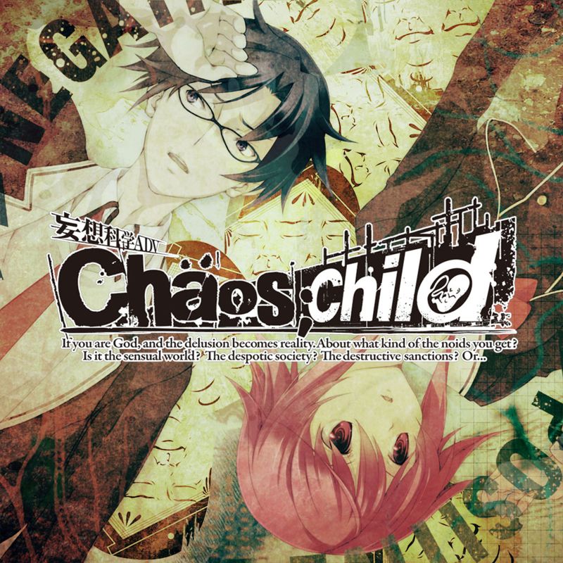 Chaos;Child - PS3