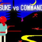 Sasuke vs Commander - PS3
