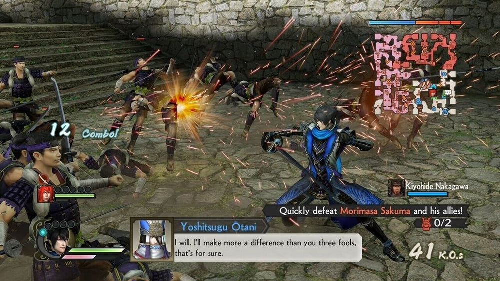 Samurai Warriors 4-II - PS3