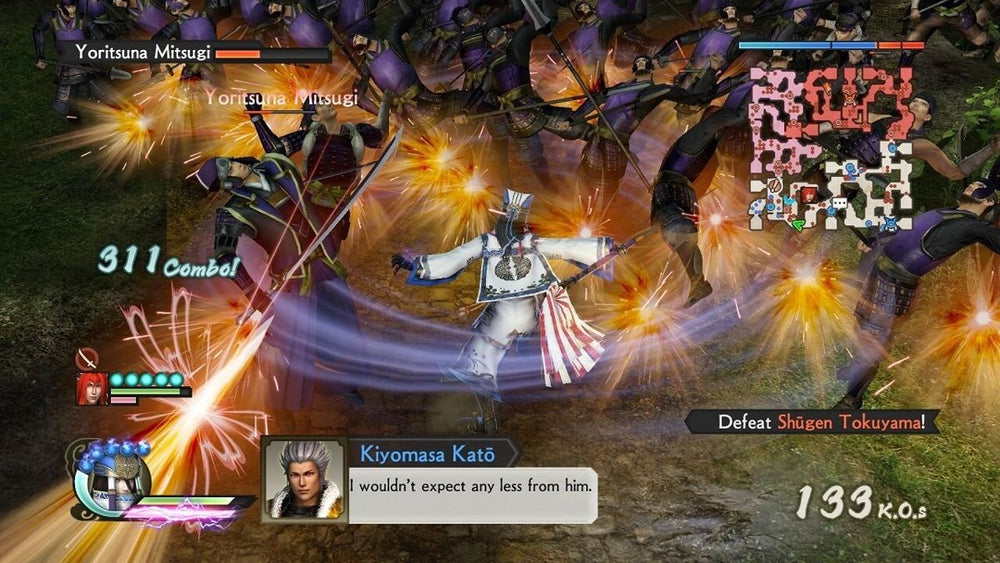 Samurai Warriors 4-II - PS3