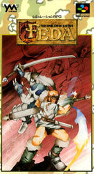 FEDA: The Emblem of Justice - SNES