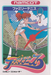 Family Tennis - NES