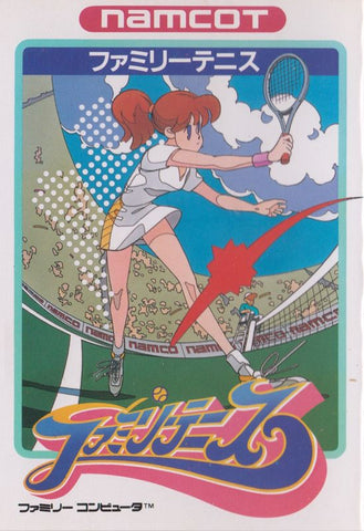 Family Tennis - NES