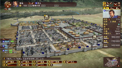 Romance of the Three Kingdoms XIII - PS4