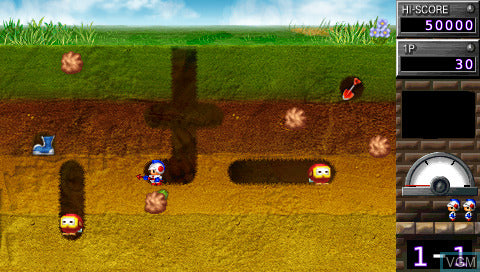 Namco Museum Battle Collection - PSP