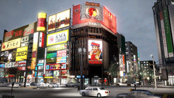Yakuza 5 - PS3