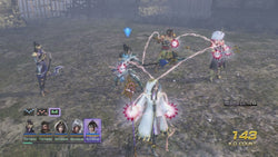Warriors Orochi 3: Ultimate - PS4