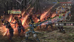 Warriors Orochi - PS3