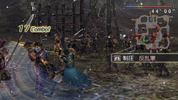 Warriors Orochi - PS3