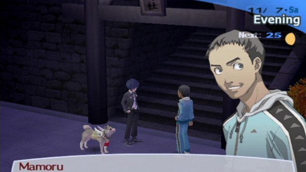 Shin Megami Tensei: Persona 3 FES - PS3