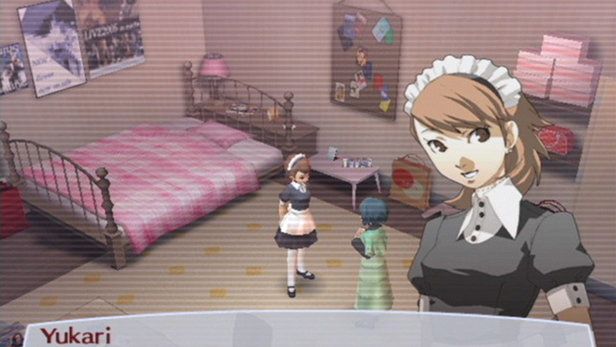Shin Megami Tensei: Persona 3 FES - PS3
