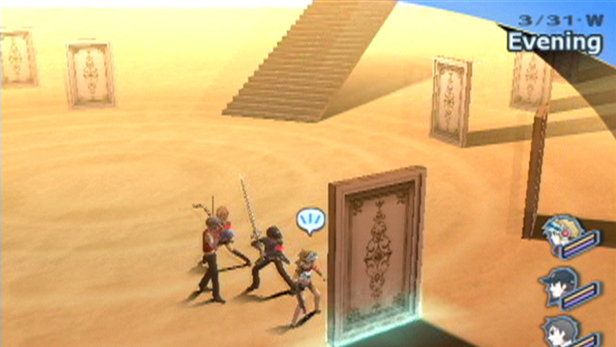 Shin Megami Tensei: Persona 3 FES - PS3