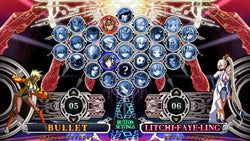 BlazBlue: Chrono Phantasma Extend - PS3
