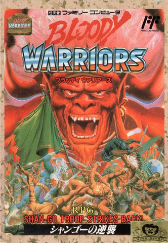 Bloody Warriors: Shan Go no GyakushÅ« - NES