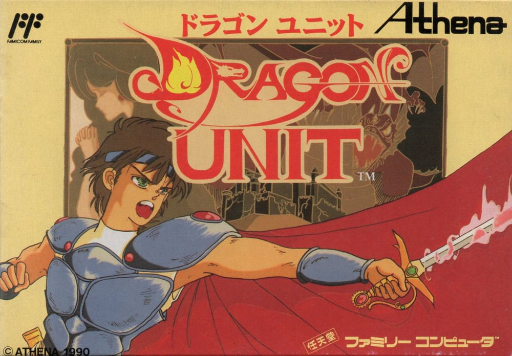 Castle of Dragon - NES