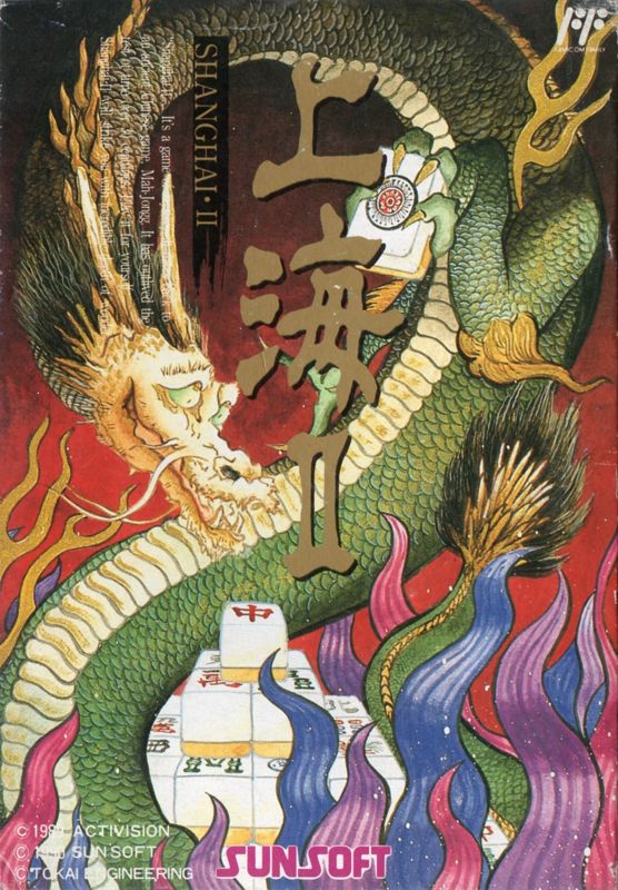 Shanghai II - NES