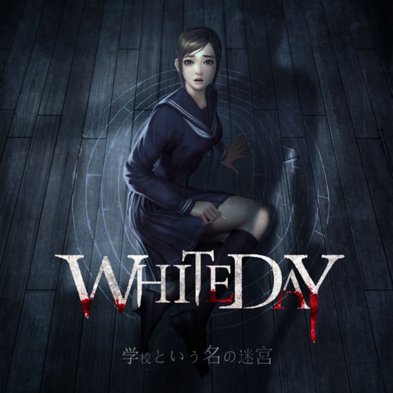 White Day: A Labyrinth Named School - PS4
