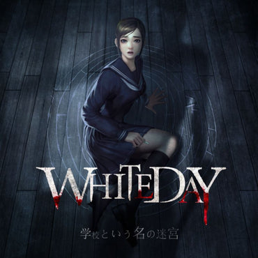 White Day: A Labyrinth Named School - PS4