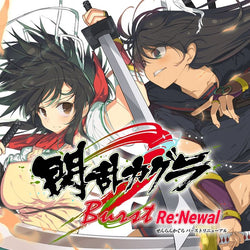 Senran Kagura: Burst Re:Newal - PS4
