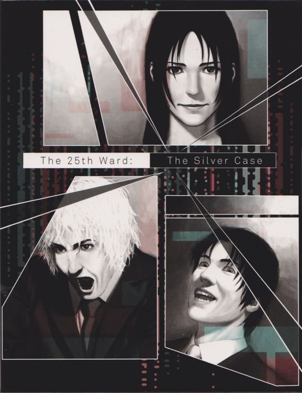 The 25th Ward: The Silver Case (Limited Edition) - PS4