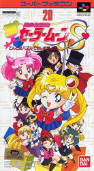 BishÅjo Senshi Sailor Moon S: Kondo wa Puzzle de Oshioki yo!! - SNES