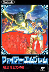 Fire Emblem: Shadow Dragon & the Blade of Light - NES