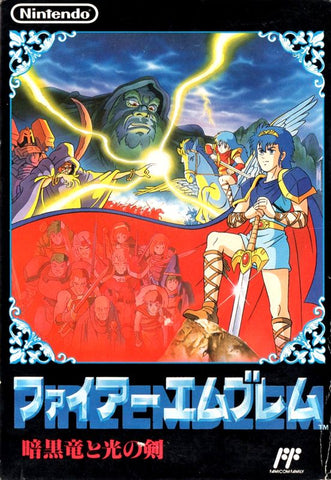 Fire Emblem: Shadow Dragon & the Blade of Light - NES