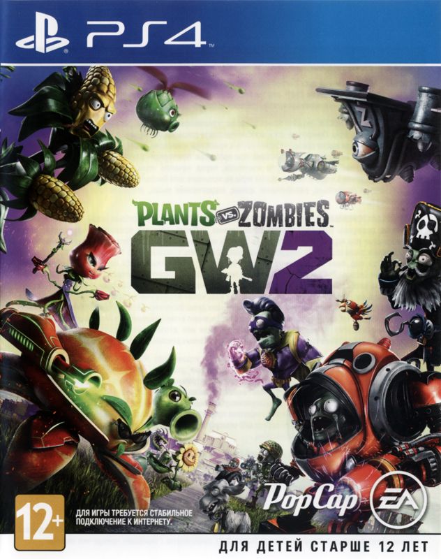 Plants vs. Zombies: GW2 - PS4