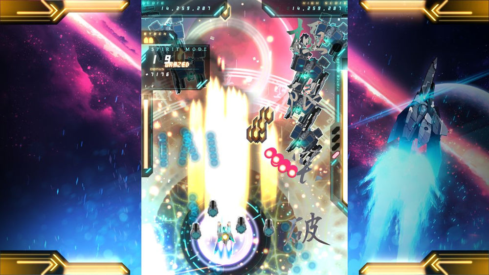 Danmaku Unlimited 3 - Switch