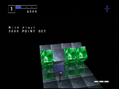 Intelligent Qube - PS3