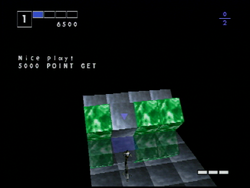 Intelligent Qube - PS3